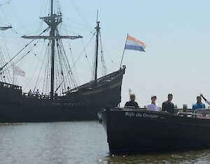 Sloep varen met E-boat